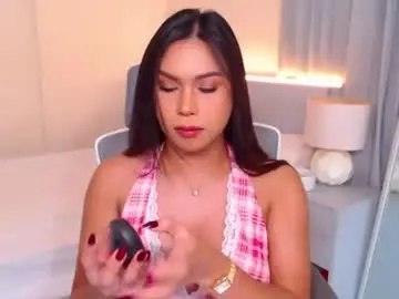 Chaturbate Sex Chat of tasteofinnocence