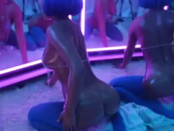 Chaturbate Free Porn Cam of ami_katana