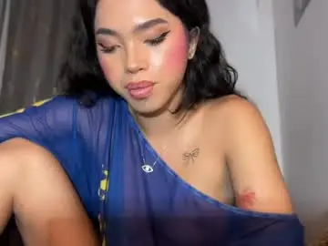 Chaturbate Adult Webcam of im_inna