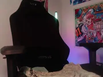 Chaturbate Live Sex Cam of luciferblackfyre