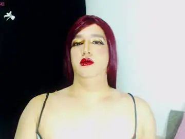 Chaturbate Live Sex of sophiehillsxo