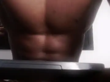 Chaturbate Nude Webcam of drake_brown_23