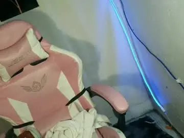 Chaturbate Best Webcam of swiftbutdeadlylexy02