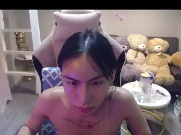 Chaturbate Free Porn Cam of monstercockselfsuck