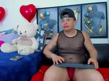 Chaturbate Best live sex cam show of angeline_focus