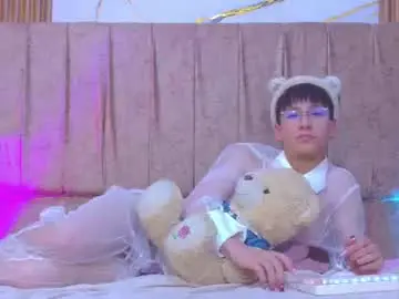 Chaturbate Adult Video Chat of davi_tay