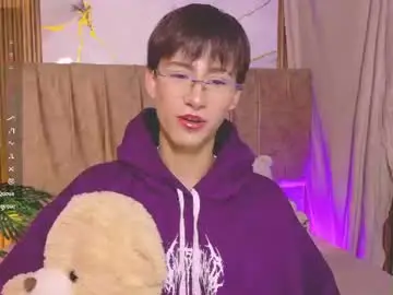 Chaturbate Private Sex Chat of davi_tay