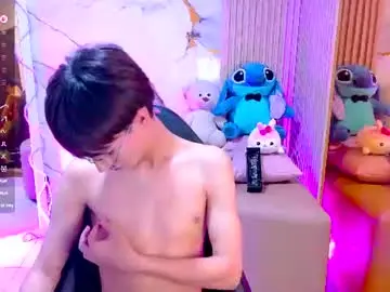 Chaturbate Adult Video Chat of davi_tay