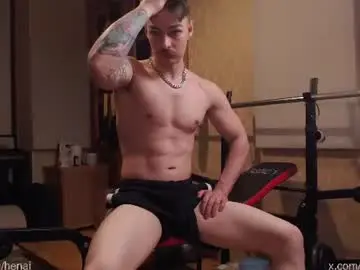 Chaturbate Best live sex cam show of hengen_aiken