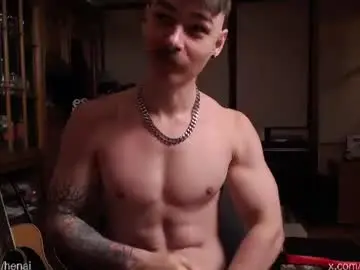 Chaturbate Sex Chat of hengen_aiken