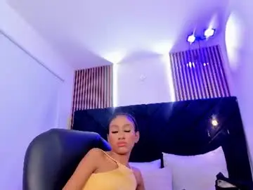 Chaturbate Free Live Porn of vicky_castillo