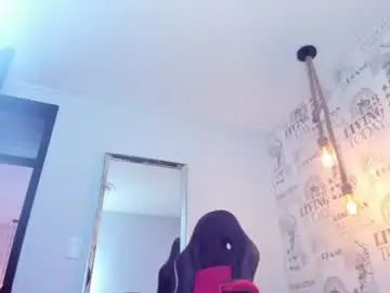 Chaturbate Live Sex of alahiacruz1