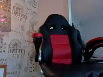 Chaturbate Nude Webcam of alahiacruz1