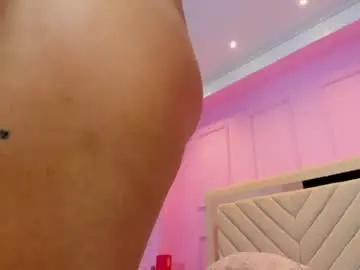 Chaturbate Adult Webcams of alahiacruz1