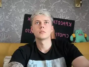 Chaturbate Adult Webcam of danny_love01