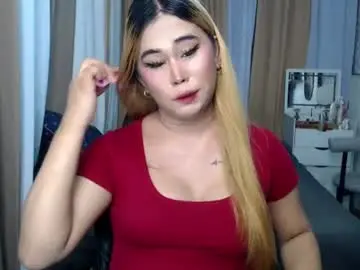 Chaturbate Watch Live Sex Cams of dreammegan