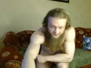 Chaturbate Nude Webcam of hardandripped