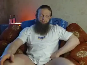 Chaturbate Free Porn Cam of hardandripped