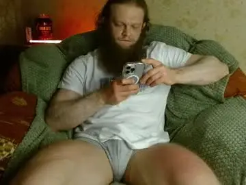 Chaturbate Sex Chat of hardandripped
