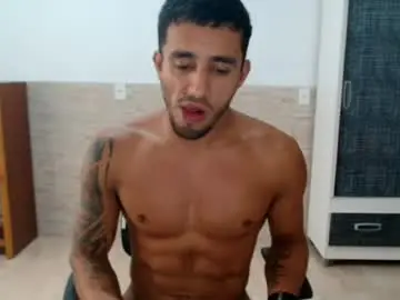 Chaturbate Adult Video Chat of latinmarian