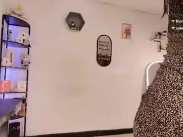 Chaturbate Live Sex of ms_lissa