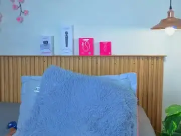Chaturbate Private Sex Chat of selena__noir