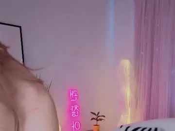 Chaturbate Free Live Porn of pinkadele