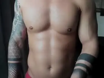 Chaturbate Live Porn of richarddarell