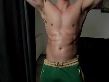 Chaturbate Private Sex Chat of richarddarell