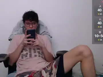 Chaturbate Live Sex of bryamado