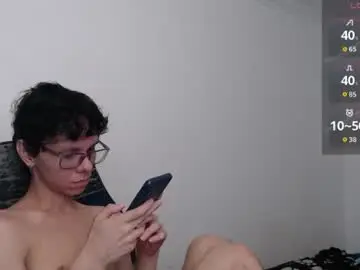Chaturbate Adult Webcam of bryamado