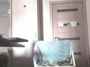 Chaturbate Watch Live Sex Cams of carin_the_body