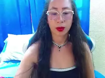 Chaturbate Private Sex Chat of gia_leinn