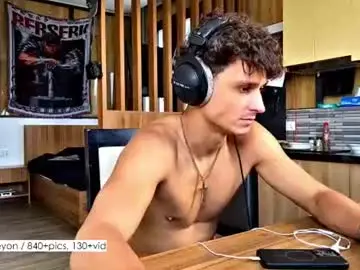Chaturbate Free Porn Cam of atreyon