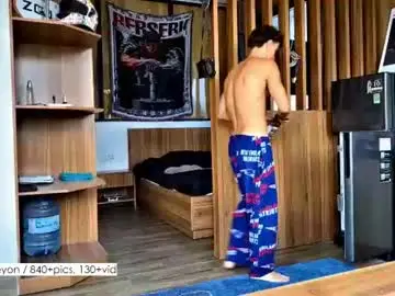 Chaturbate Watch Live Sex Cams of atreyon