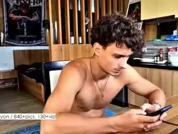 Chaturbate Live Sex Cam of atreyon