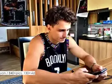 Chaturbate Private Sex Chat of atreyon