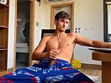 Chaturbate Free Porn Cam of atreyon