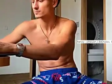 Chaturbate Best live sex cam show of atreyon