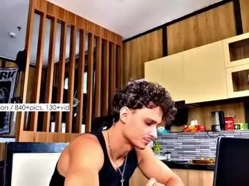 Chaturbate Sex Cam of atreyon