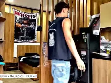 Chaturbate Sex Cam of atreyon