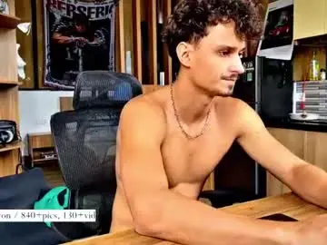 Chaturbate Free Live Porn of atreyon