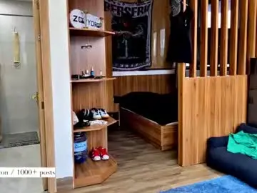 Chaturbate Adult Webcam of atreyon