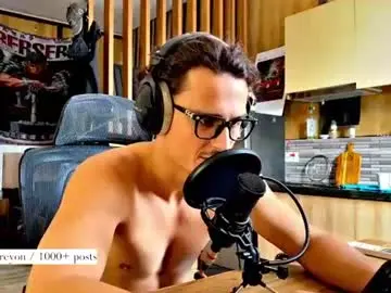 Chaturbate Sex Cam of atreyon