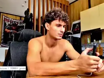 Chaturbate Watch Live Sex Cams of atreyon