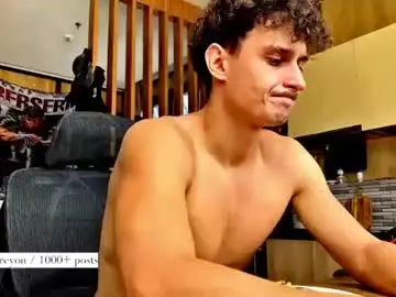 Chaturbate Best live sex cam show of atreyon