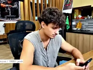 Chaturbate Best live sex cam show of atreyon
