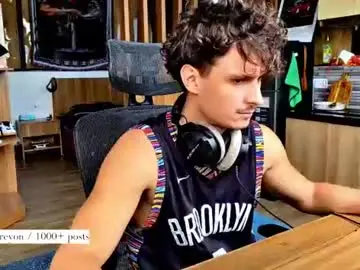 Chaturbate Best Webcam of atreyon