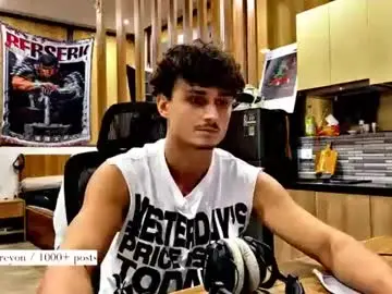 Chaturbate Adult Webcam of atreyon