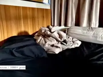 Chaturbate Best Webcam of atreyon